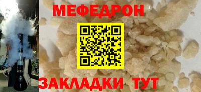 шишки Апрелевка