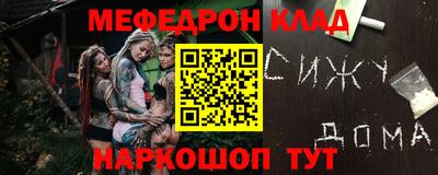 шишки Апрелевка