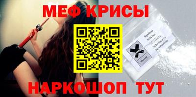 амфетамин Аргун