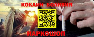 круглые Балахна