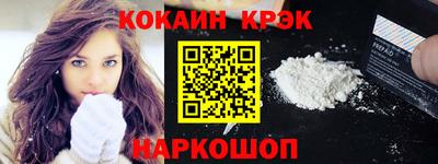 амфетамин Аргун