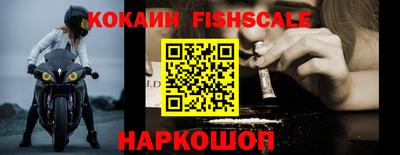 амфетамин Аргун