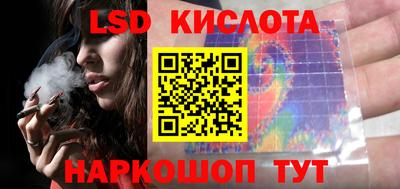шишки Апрелевка
