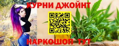амфетамин Аргун