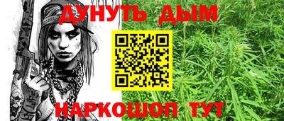 амфетамин Аргун