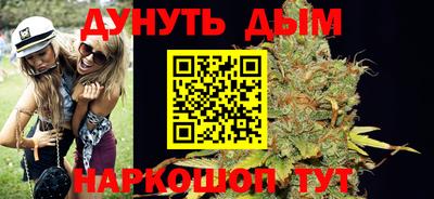шишки Апрелевка