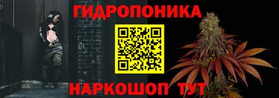 амфетамин Аргун