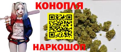 амфетамин Аргун