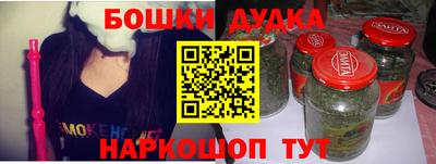 амфетамин Аргун