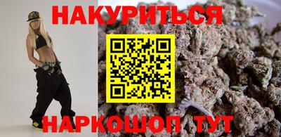 амфетамин Аргун
