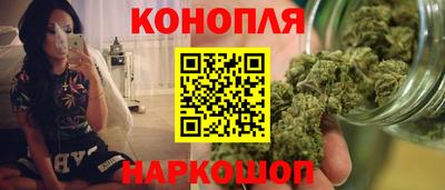 амфетамин Аргун