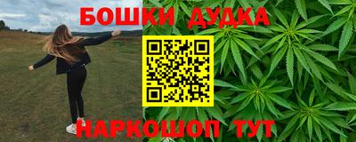 герыч Балашиха