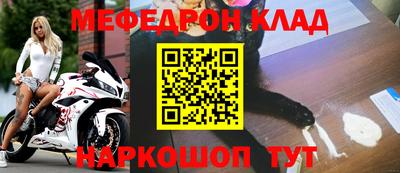 амфетамин Аргун