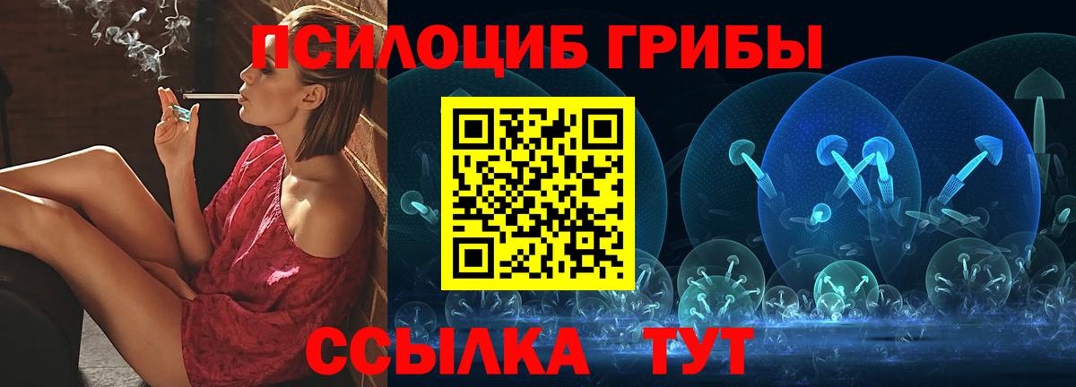  COCAIN Балахна